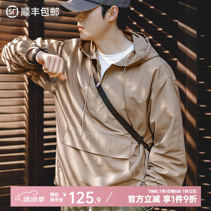 ���ǹ�װɽϵ�����������ñ�п������˶������������ͷ�����д� ����� S