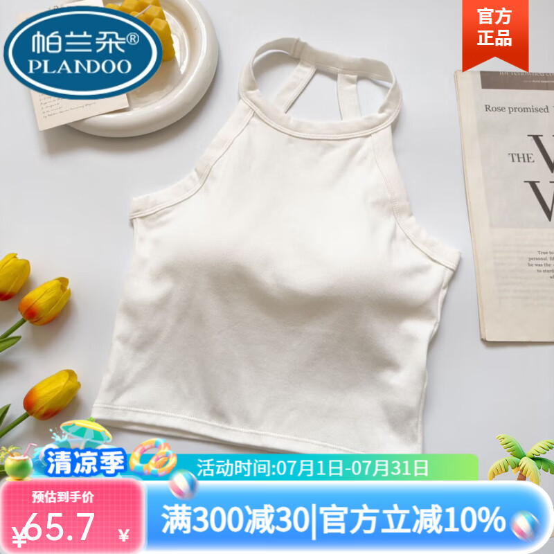 ڲɫ¶ҲСŮ⴩صһɫ ɫ  45/55KG/M71.54Ԫ