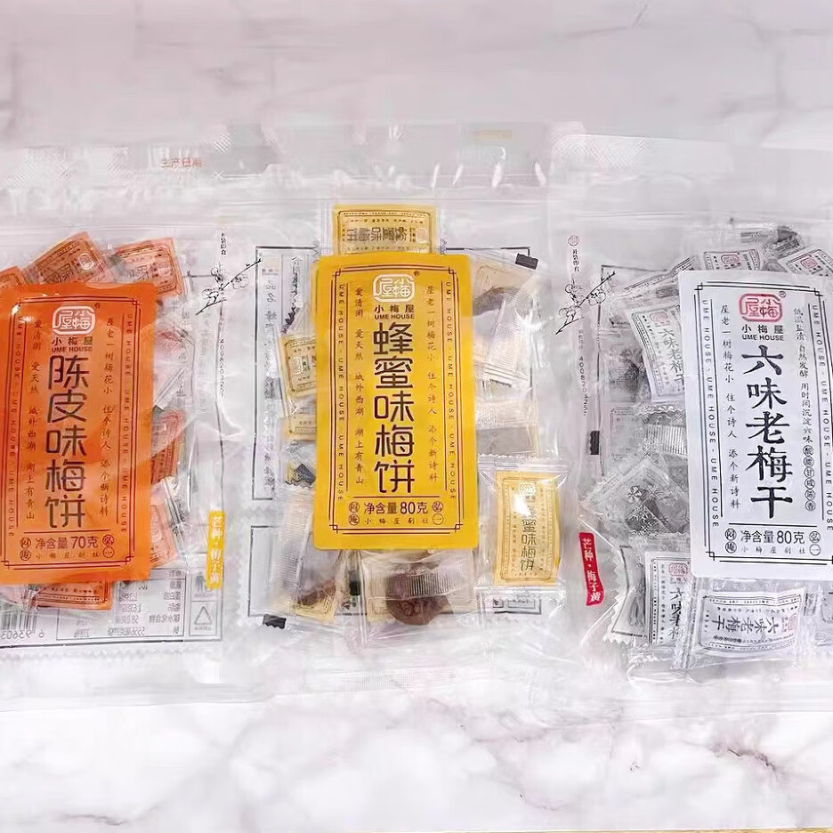 小梅屋蜂蜜六味陳皮梅餅組合老梅干 干梅餅多種口味網(wǎng)紅酸梅蜜餞零食 蜂蜜味*1+六味老梅干干*1+陳皮味