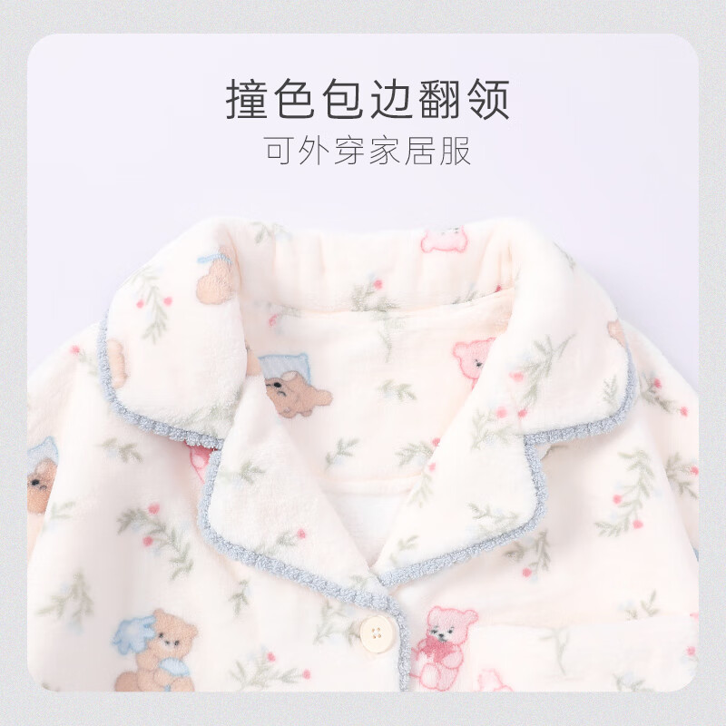 宫蝶法兰绒睡衣女秋冬加厚保暖可外穿珊瑚绒家居服套装 满印小熊暖绒套装 L (建议100-120斤)
