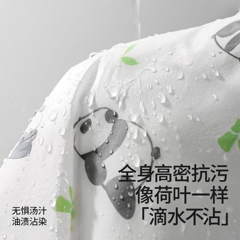 贝肽斯儿童一次性罩衣宝宝吃饭围兜可拆卸婴儿辅食便携免洗饭兜四季通用 英国梨-10件装【2盒】