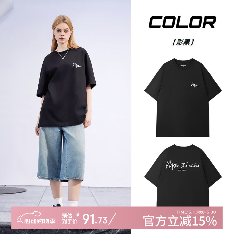 ����˹��������T����Ůͬ��2025�ļ��¿�޿�����������