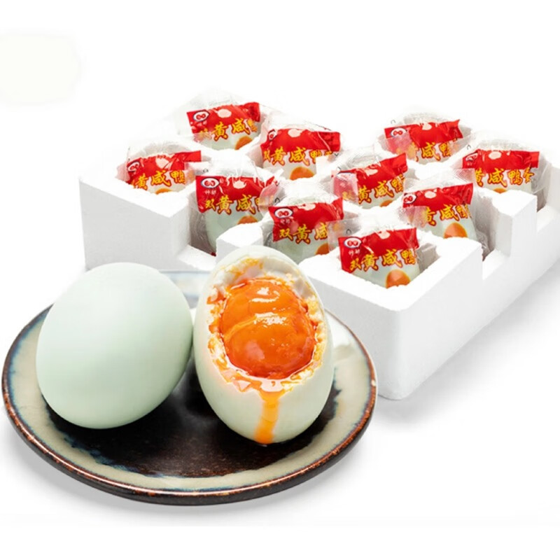 神邮高邮特产双黄咸鸭蛋流油整箱真空装10枚即食熟咸鸭蛋节日礼盒 【家庭装】10枚(净重580-680g) 原味 10枚