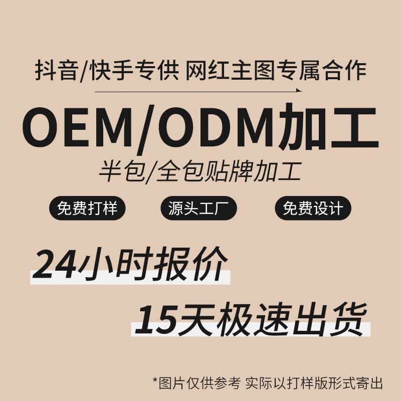 PIPL唇釉哑光丝绒雾面持久女小众品牌口红平价学生款唇彩唇泥跨境 OEM/ODM专属定制