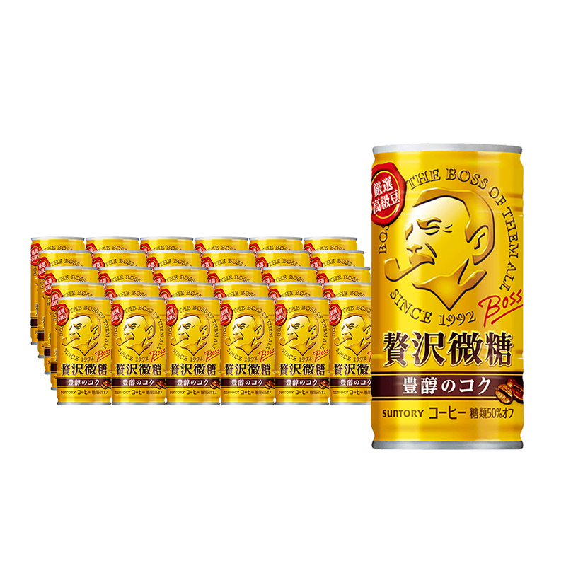 三得利咖啡 日本進(jìn)口即飲咖啡飲料 低糖拿鐵咖啡185g*30罐（整箱）