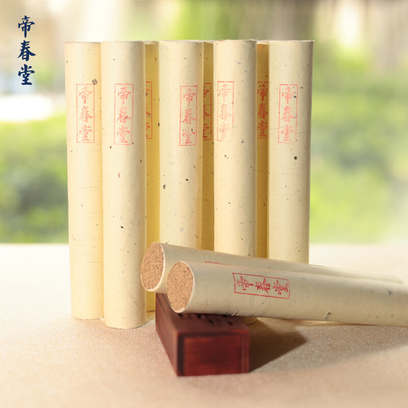 帝春堂石磨艾绒悬灸条艾绒条艾柱艾灸条雷火灸五年陈石碾艾条 石磨条15支装(1.8*20CM)