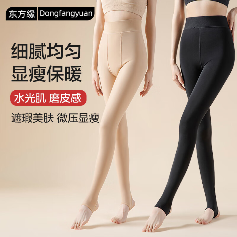 ����Ե ˮ����������� ��ɫ���� 100�˵��� ����80-140�� 16.65Ԫ