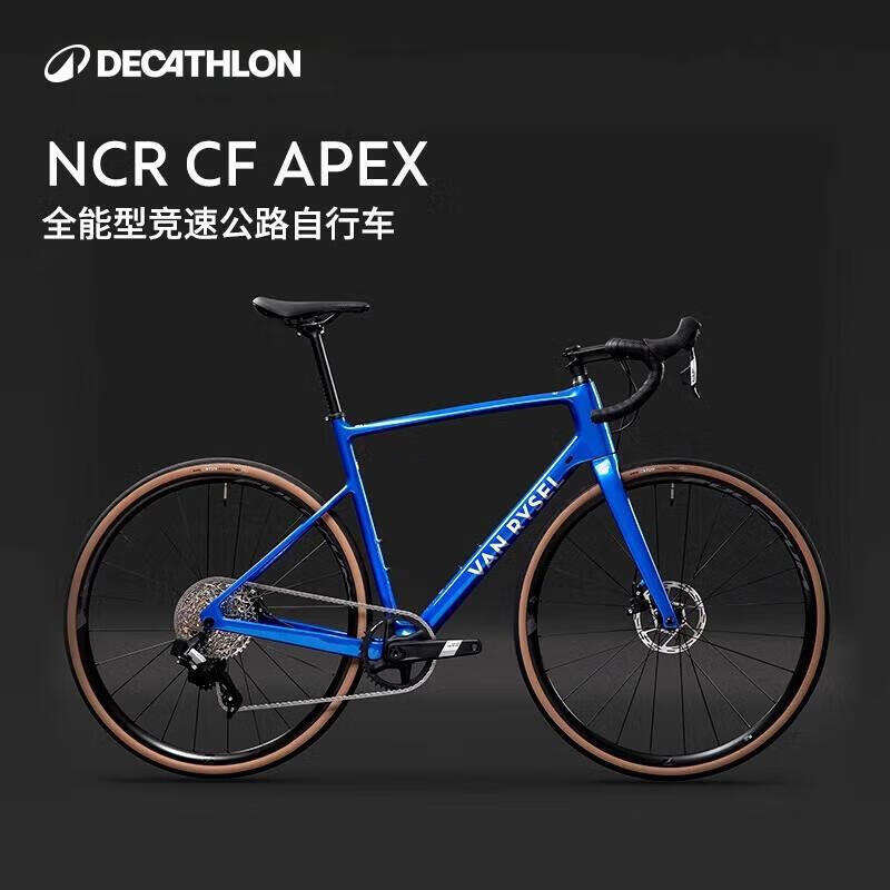 �Ͽ�ٯNCR APEX̼��ά�Ʒ��䳬�ṫ·���г���ɫXL-4865528