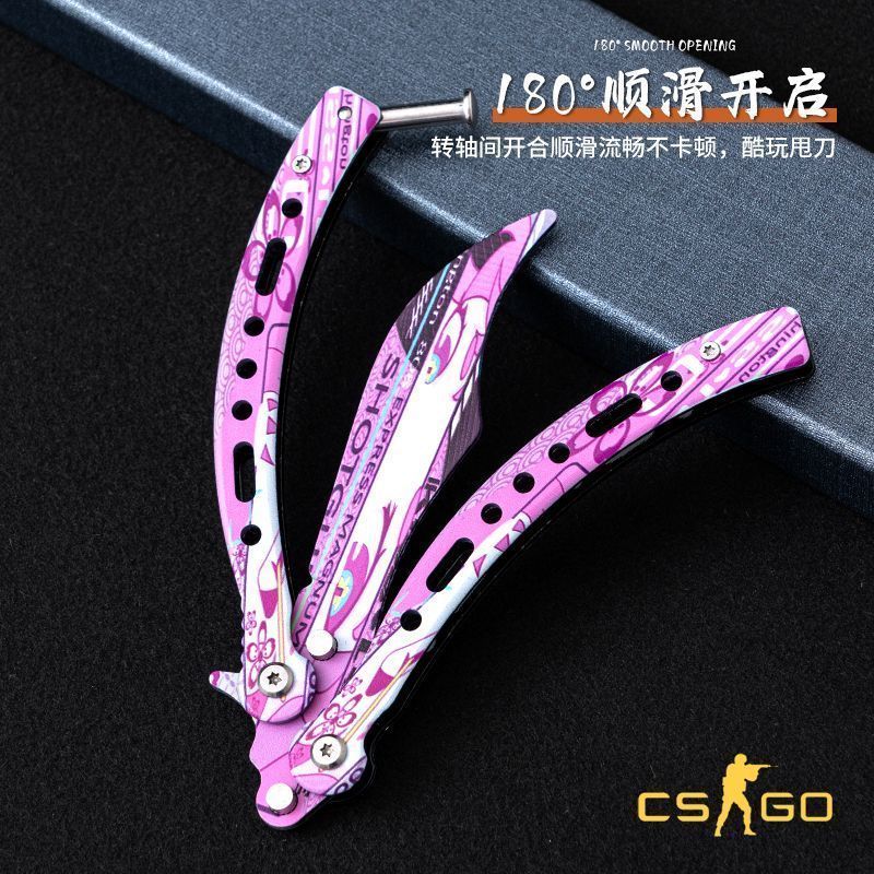 溥畔csgo同款蝴蝶玩具新手练习折叠式cf蝴蝶梳子重型全钢学生版不开刃 CSGO)淬火 单把+全套教程
