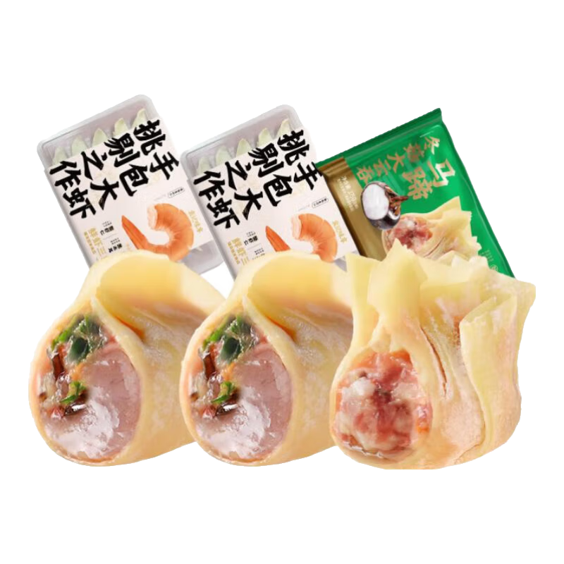 袁记味享【73任选4件还赠】袁记云饺 韭菜白菜玉米鲜肉饺子云吞年货送礼 【1盒15颗】玉米鲜肉饺330g*1