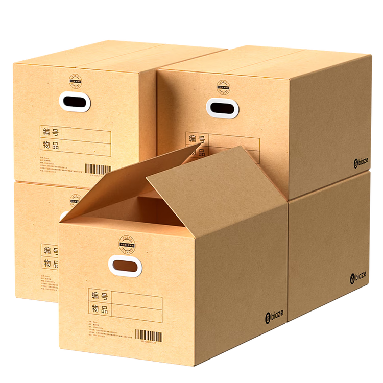 �����ȡ��������ۡ����ֽ���п���60*40*50cm 5��װ�칫������������ 45.6Ԫ(������)