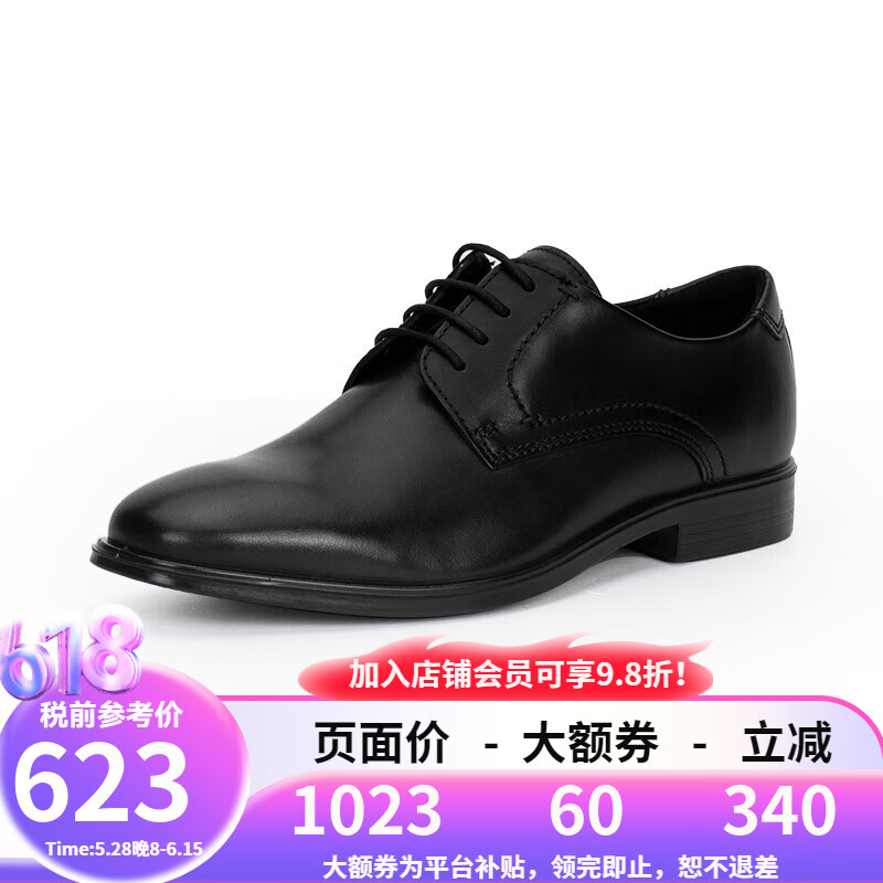 ���� ��Ь 621634 ��ɫ��42��