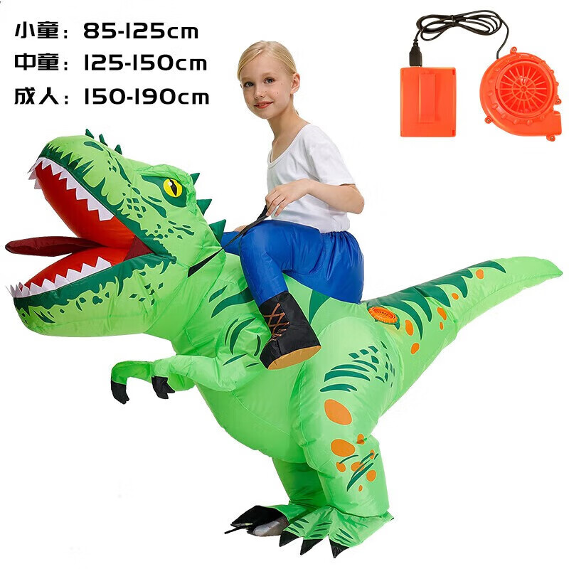 麦宝创玩 儿童玩具万圣节儿童服装搞怪搞笑演出服装恐龙鲨鱼充气人偶服表 刺头霸王龙 150-190cm