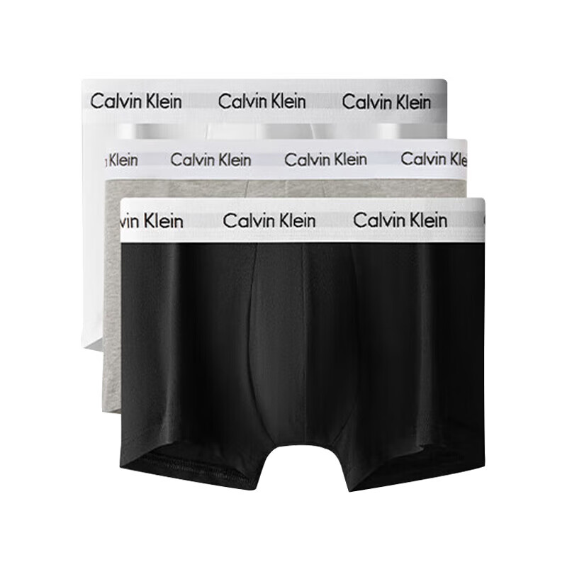Calvin Klein内衣男士ck三条装提花棉质防夹臀低腰平角内裤U2664 M 礼物