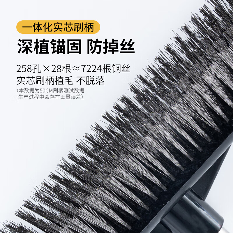 薇瑞格大号钢丝地板刷长柄硬毛洗地刷庭院青苔刷地刷子甲板除铁锈清洁刷 27CM不锈钢丝刷【基础款】