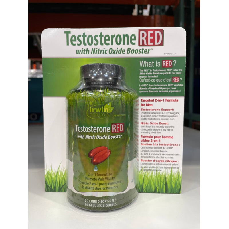 IN+Irwin naturals加拿大直邮 Irwin Naturals Testosterone UP Red 酒红色 原味