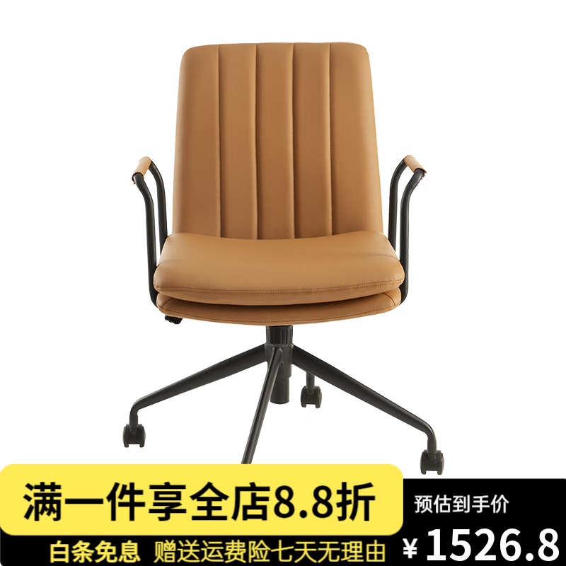 永藝新品老板椅辦公椅皮椅大班椅家用書(shū)房舒適久坐電腦椅 咖色-牛皮_  鐵腳_ 固定扶手