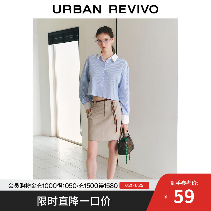 UR2025�����¿�Ůװʱ�ж������й�װ���ȹ��ȹUWU540022 ���� XXS