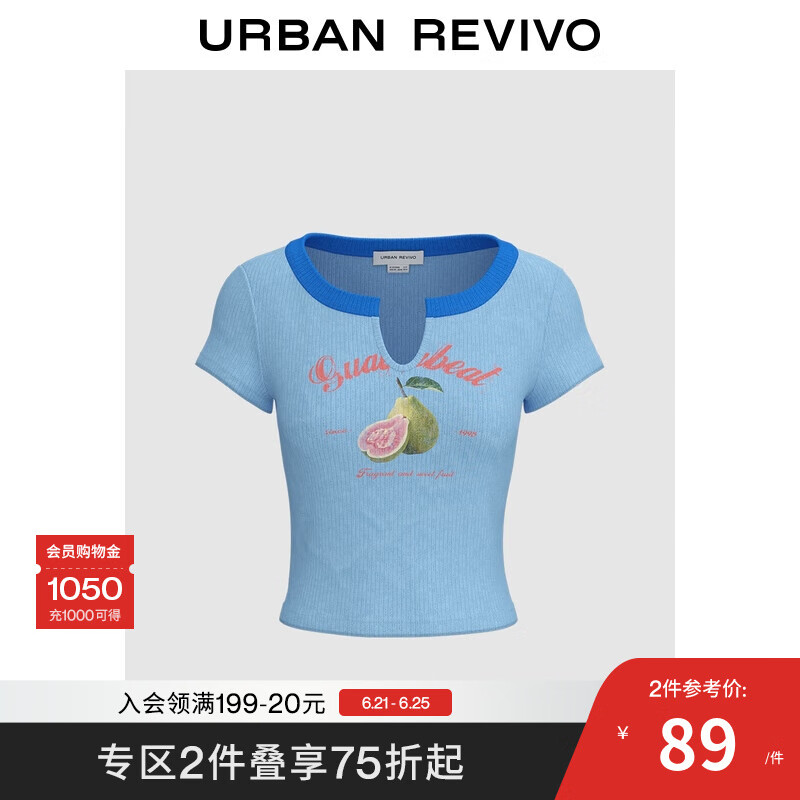 UR2025秋季新款女装时尚撞色印花拼接圆领短袖T恤UYY450240 天蓝 M