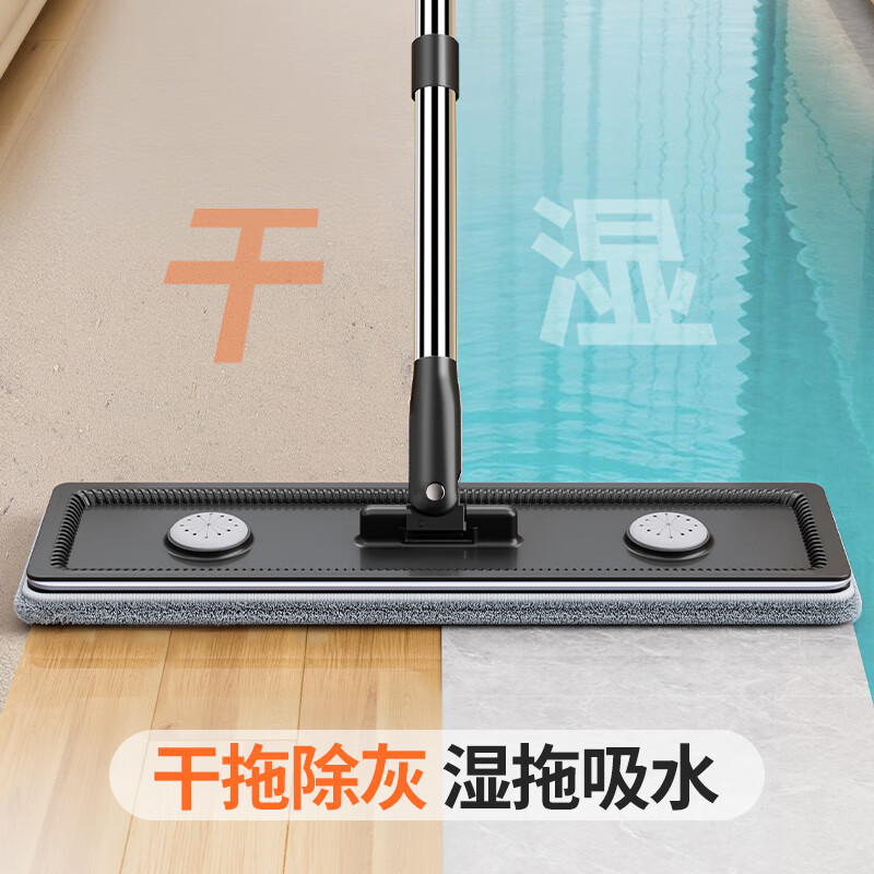 配图 5