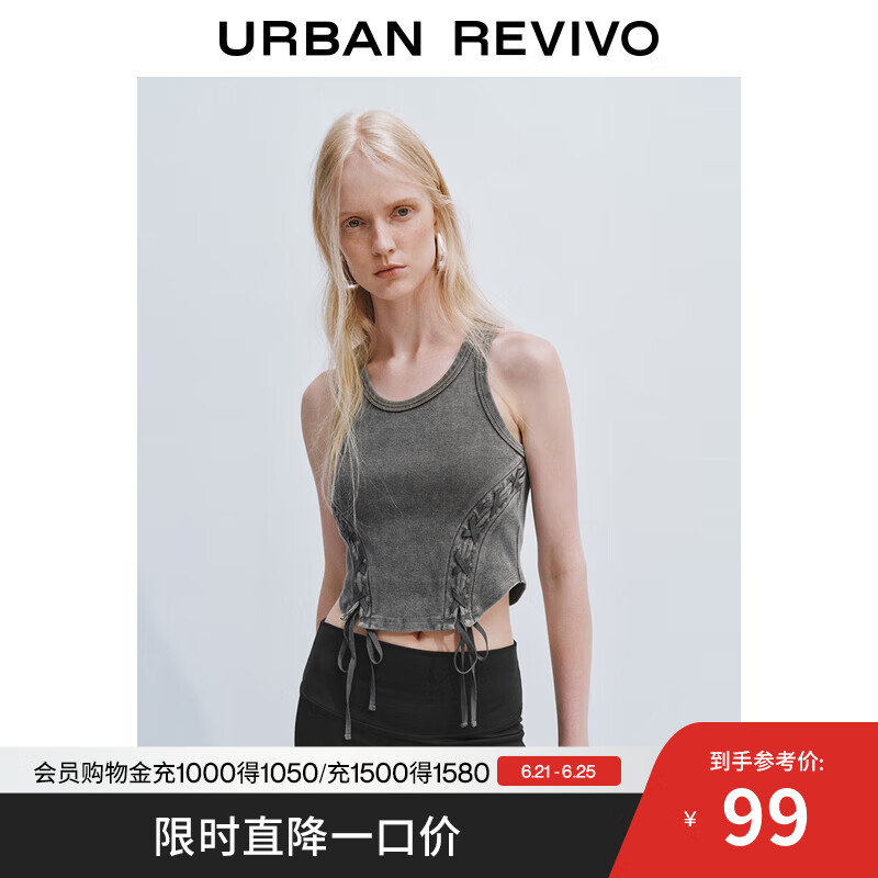 UR2025夏季新款女装休闲高街抽绳短款修身无袖背心UYV450057 中灰 L