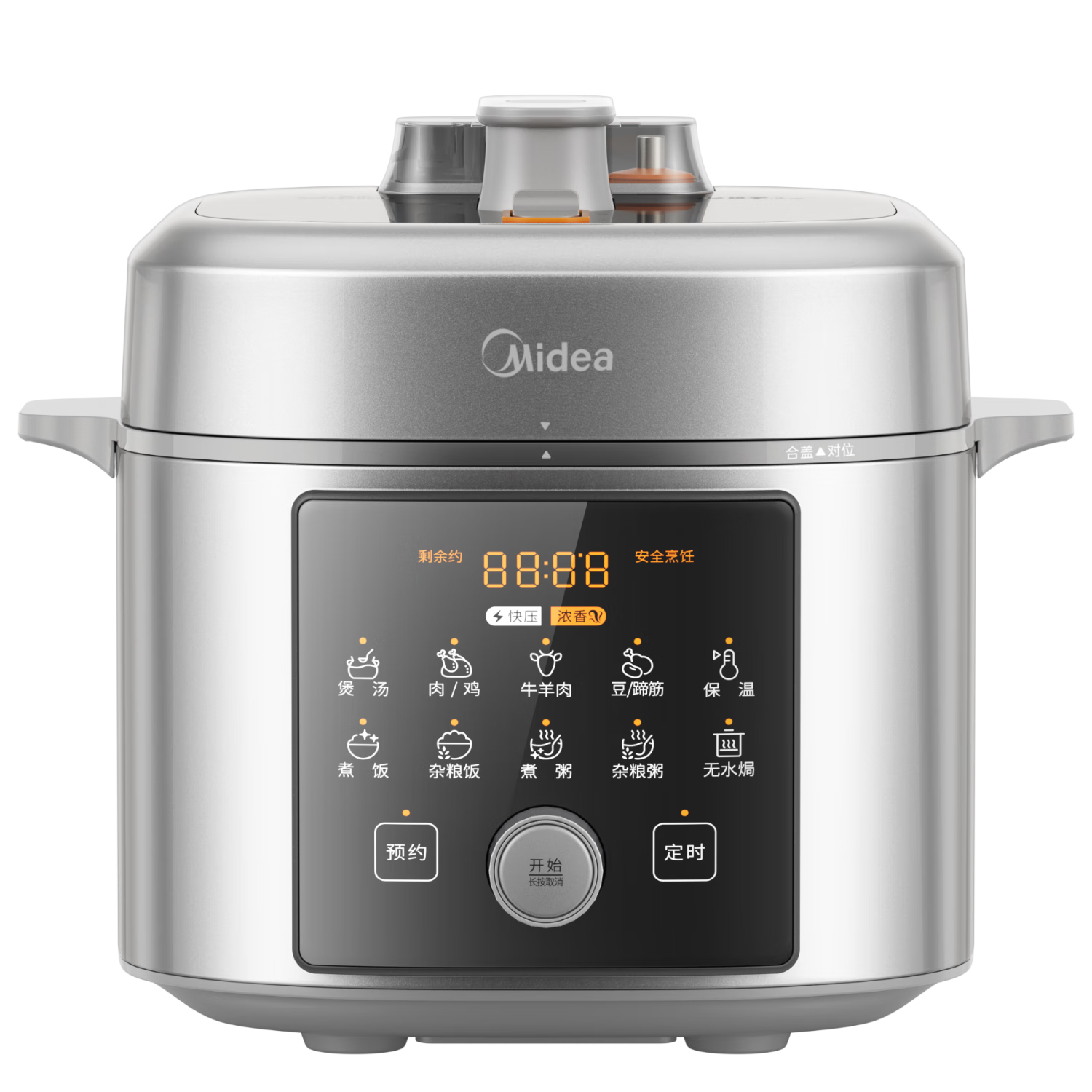 ĵѹ0Ϳ0˫ѹ5ֵ緹Ҹѹ緹һԤԼ 25¿СϵСԶ/ֶ˫ģʽ 5L 459Ԫ