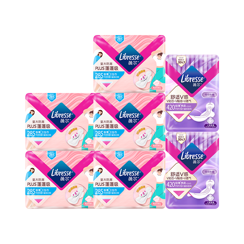 薇爾【優(yōu)于新國標】量大防漏PLUS蓬蓬吸衛生巾姨媽巾護墊日用夜用套裝 加長(cháng)日夜52片（285+420）