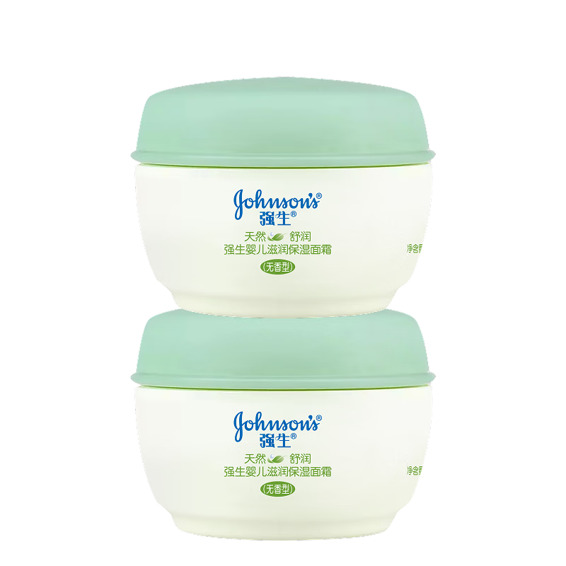 ���ڲ�����ǿ�� Ӥ����ʪ��˪40g*2֧+�����¶100ml 70.99Ԫ