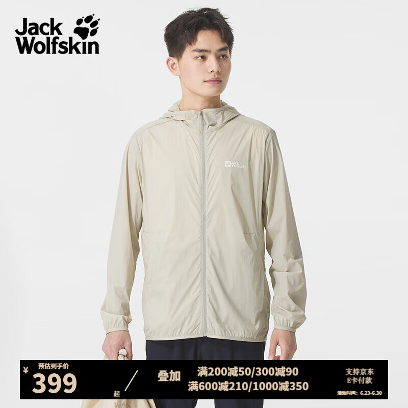 Jack Wolfskin��צ��ɹ�´��Ļ����˶��ᱡ����͸��UPF50+����Ƥ���¼п����� A0029/������ XL 180/104A