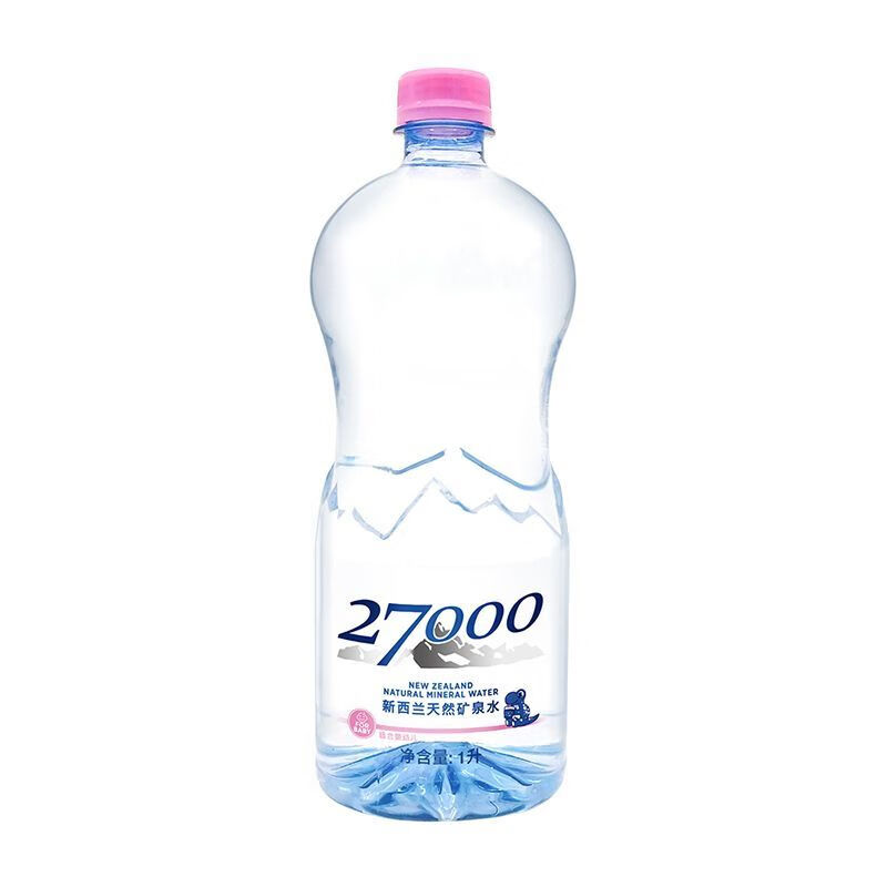 27000澳大利亚进口母婴水矿泉水饮用水 1l*6/12瓶 适合婴幼儿孕妇