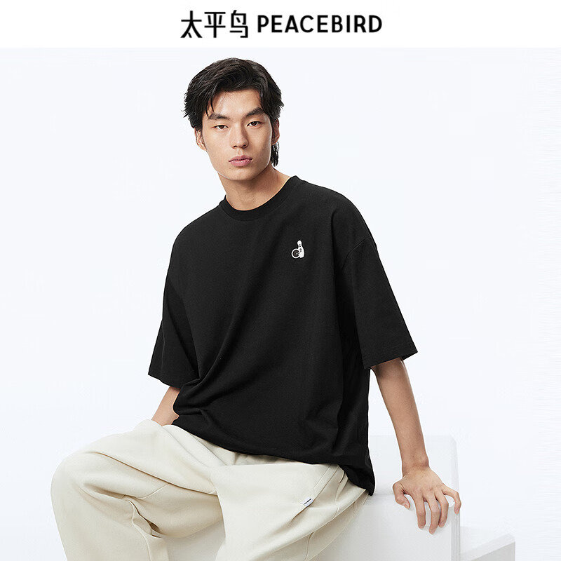 太平鳥(niǎo)男裝【T恤熱賣(mài)清倉】重磅刺繡短袖合集t恤休閑體恤衫純色半袖潮 涼感保齡球刺繡T 黑色BACNF2109 L