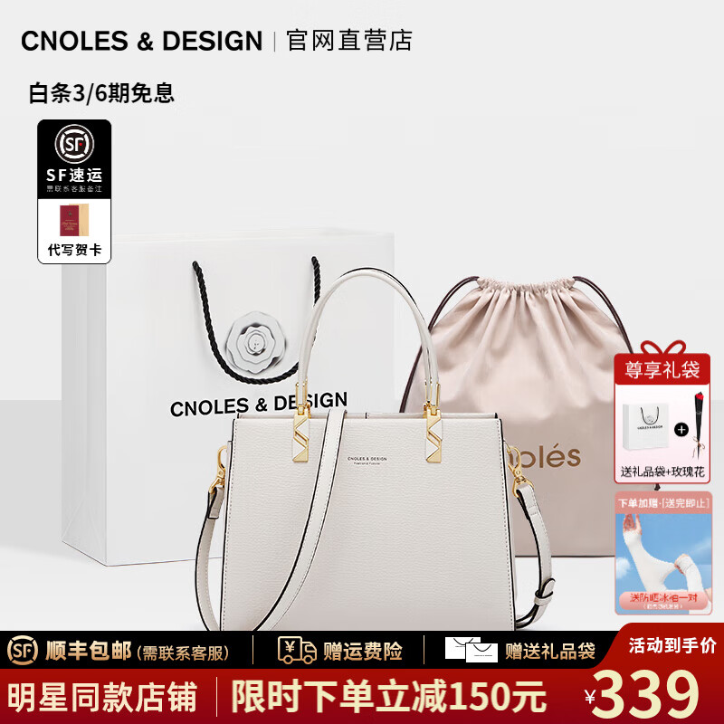 ޢһ��Cnoles��������520��Ϧ���˽��������Ů������ĸ������б������������ �ƶ��-����������ͻ�����