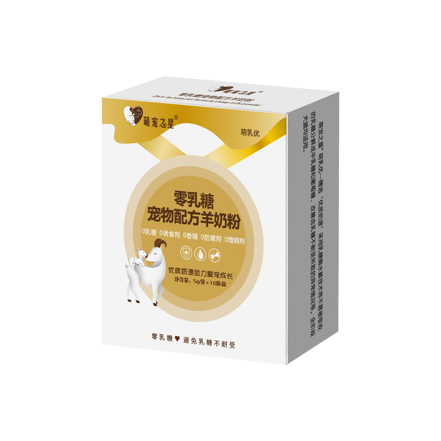 �ȳ�֮�� ���������̷� è��ͨ�� ȫ�׶� 0���� 12.82Ԫ