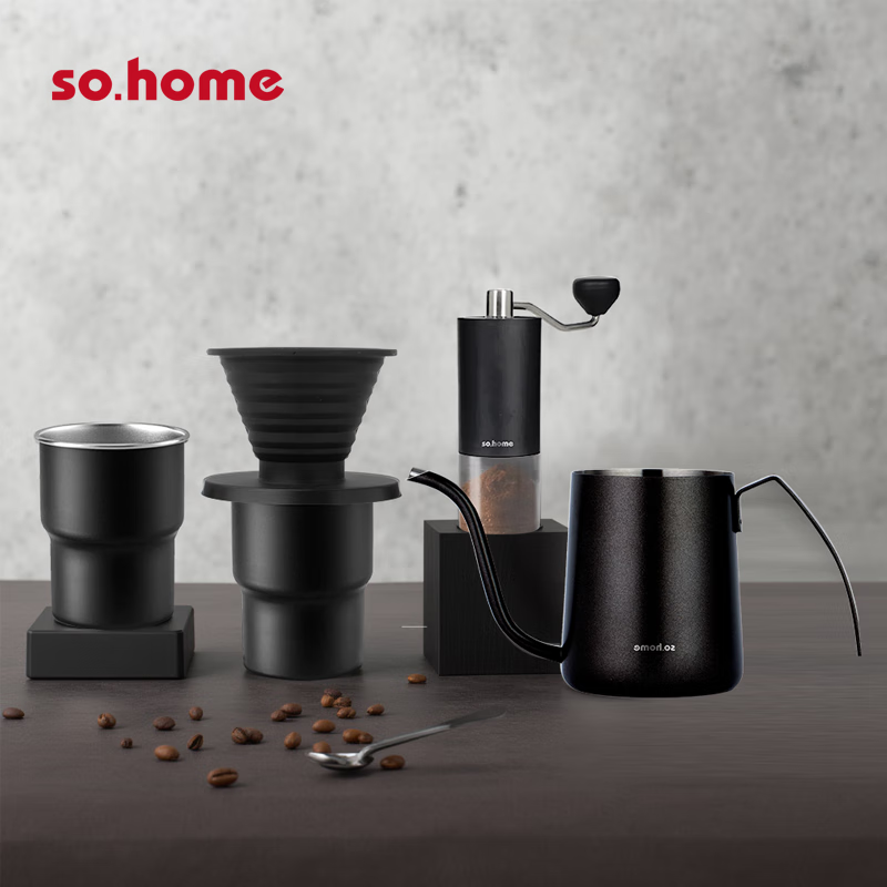 so.homesohome 手沖咖啡壺套裝 咖啡全套手沖壺磨豆機(jī)分享壺濾杯禮盒 手沖咖啡五件套 5件套