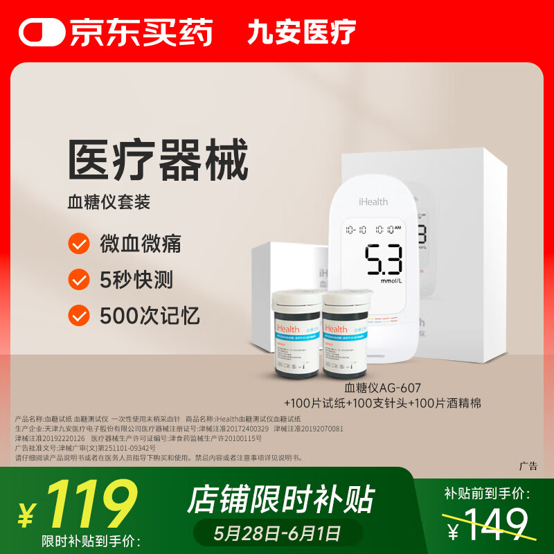 �Ű� Ѫ����