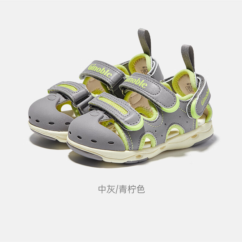 基諾浦機能鞋款學步鞋男女寶寶鞋子包頭防撞涼鞋A 中灰_青檸色 14 140mm