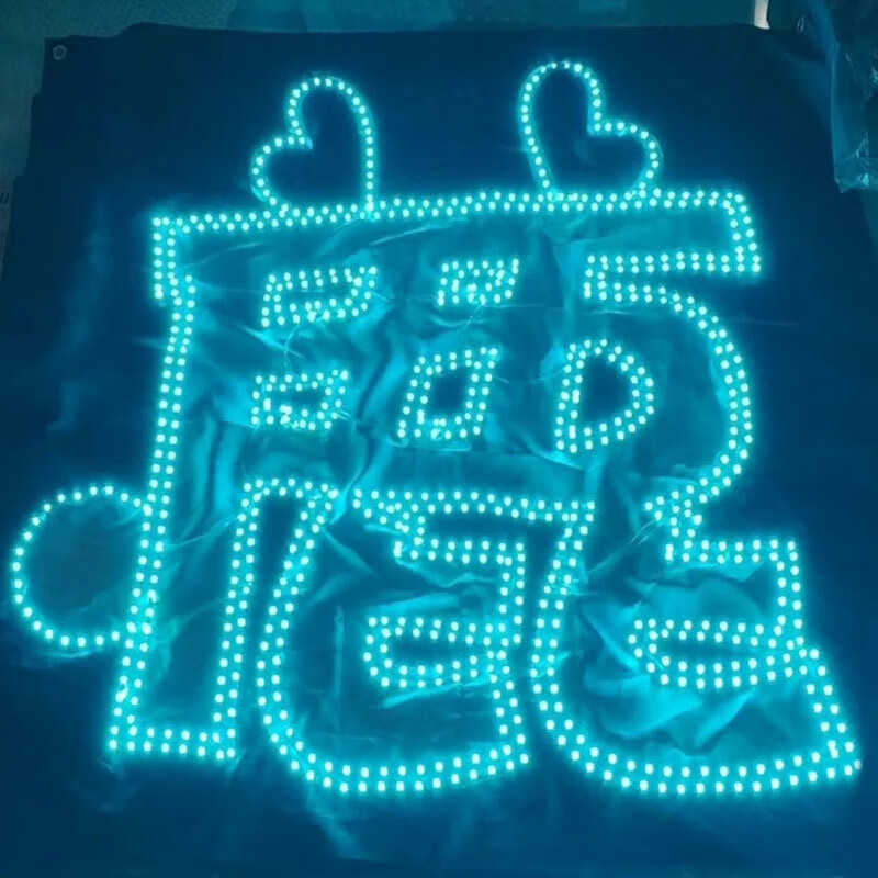 奇优宝白鹿应援棒粉丝应援头戴软灯牌折叠高密演唱会定制团购 鹿四排高密70*70