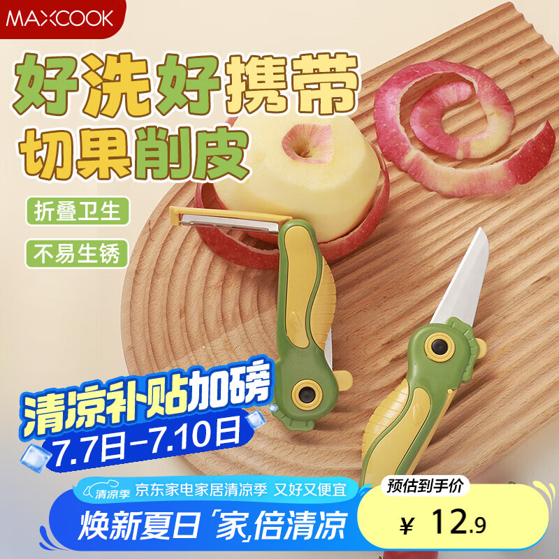 ���� �۵�ˮ������Ƥ�� MCD9101