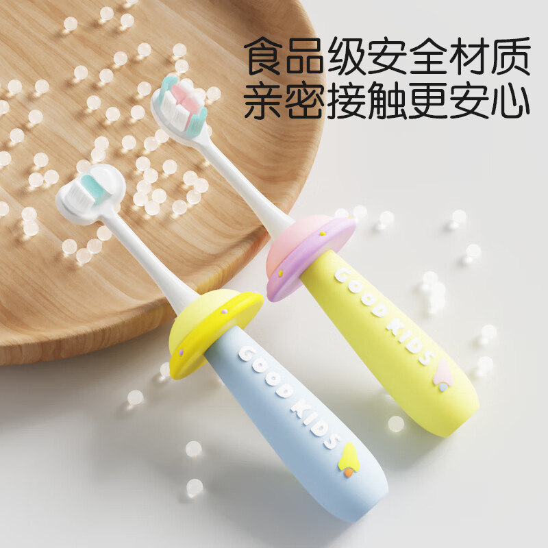 金领猫儿童牙刷软毛宝宝0-1-3-6岁婴幼儿护龈卡通训练牙刷牙膏含氟防蛀 【2只装】小蜜蜂+小粉鸭