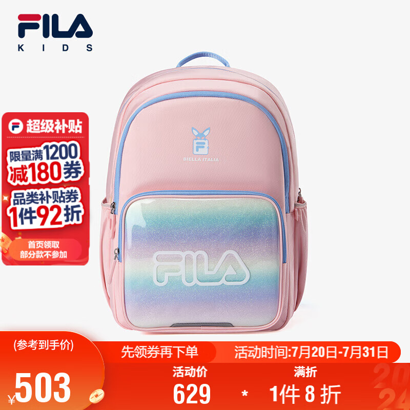 FILA ��ͯ˫���