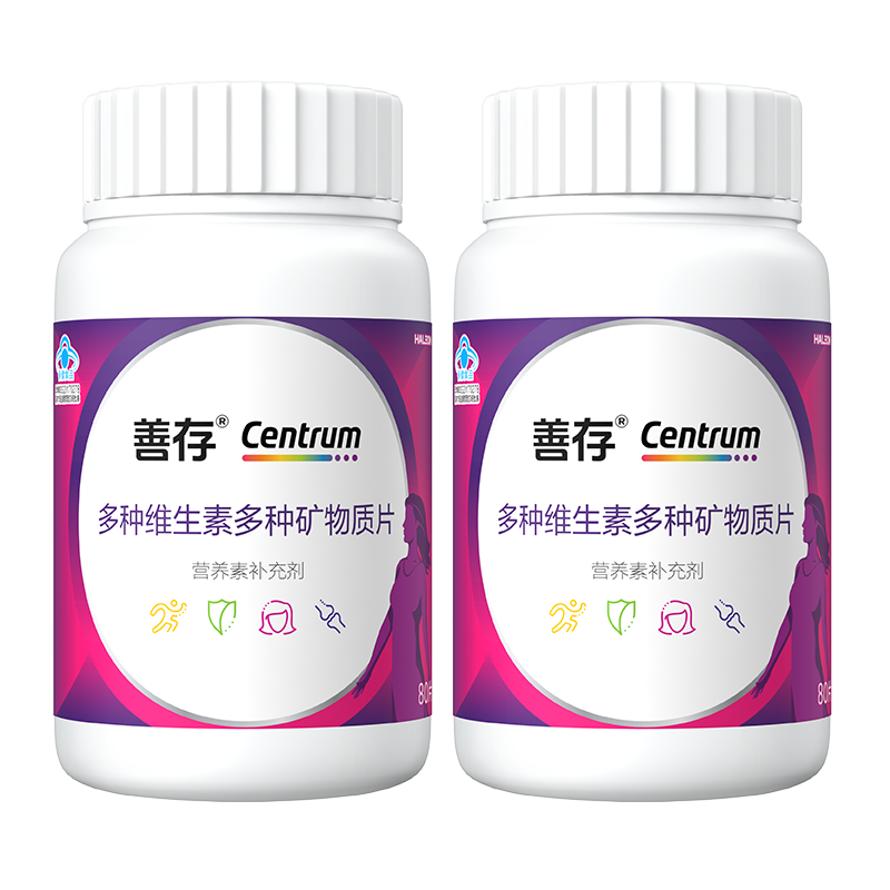善存男女士复合维生素 B族烟酰胺多种维C维D叶酸钙铁镁锌硒年货节送礼 【女神囤货装】多种维矿 80粒*2瓶