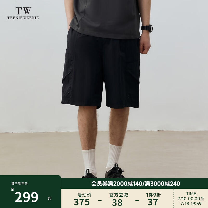 Teenie Weenie Men小熊男装简约潮牌短裤宽松直筒休闲裤夏季男TWGX 黑色 XL 180