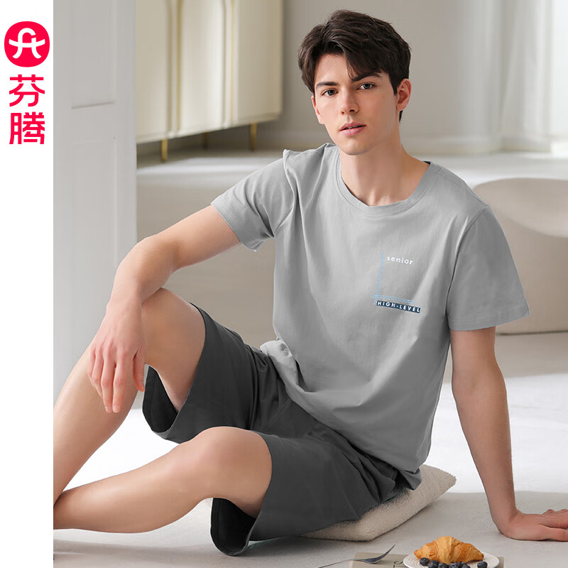 芬腾睡衣男士夏季新款短袖纯棉圆领套装青年男款加大码家居服可外穿 FX25920293浅灰 XL 建议:140-165斤