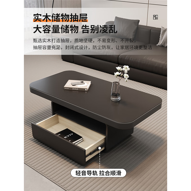 轻奢风长方形岩板茶几小户型客厅家用意式极简设计师高级感茶几 胡桃色实木+灰色玻璃【140+50】
