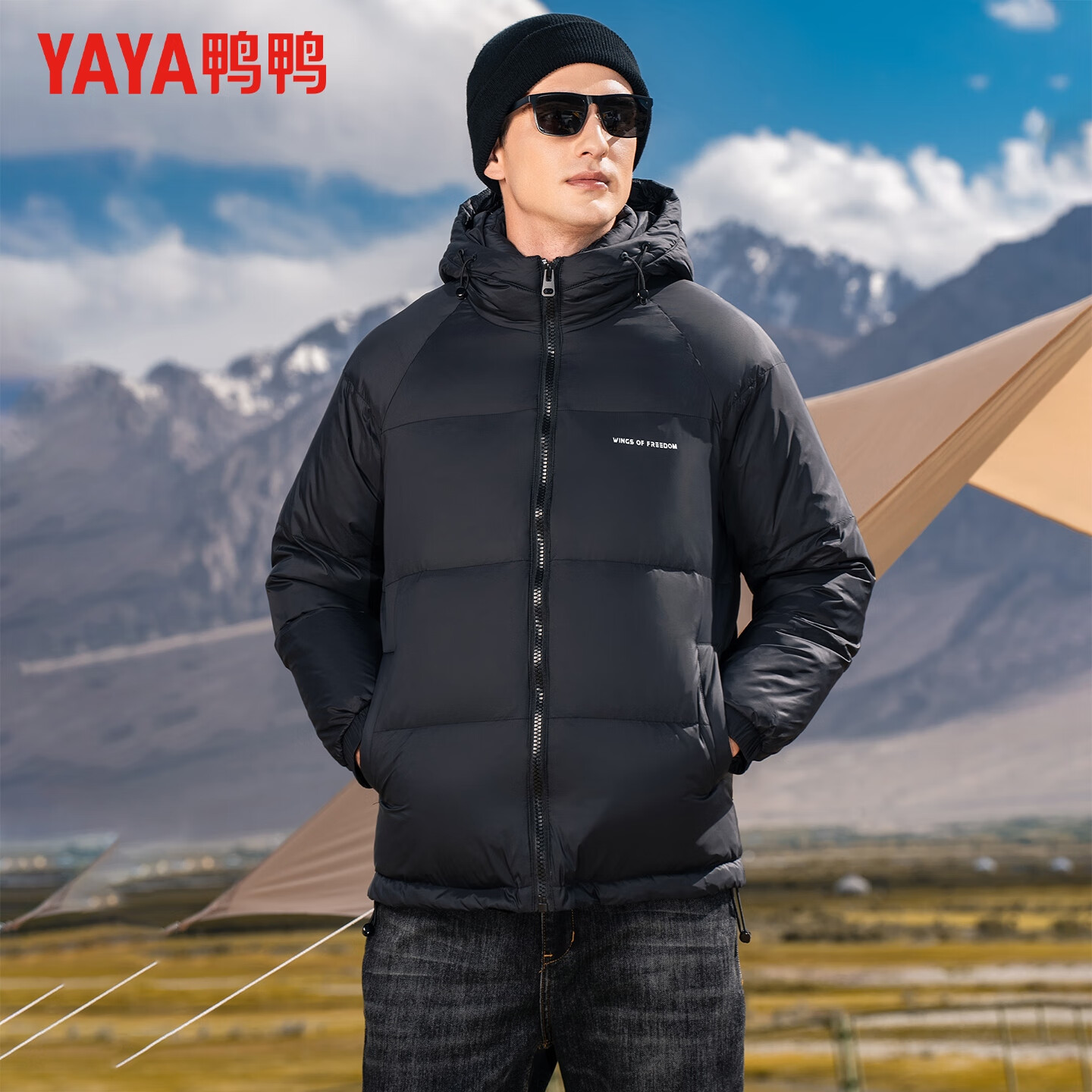 鸭鸭(YAYA)羽绒服男女同款连帽短款高充绒厚款面包服2025冬季新款情侣外套 黑色 XL (180)【建议140-155斤】