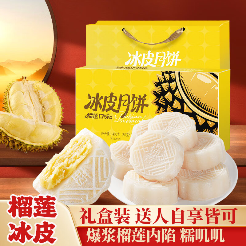 自然道 特级铁观音250g*1罐