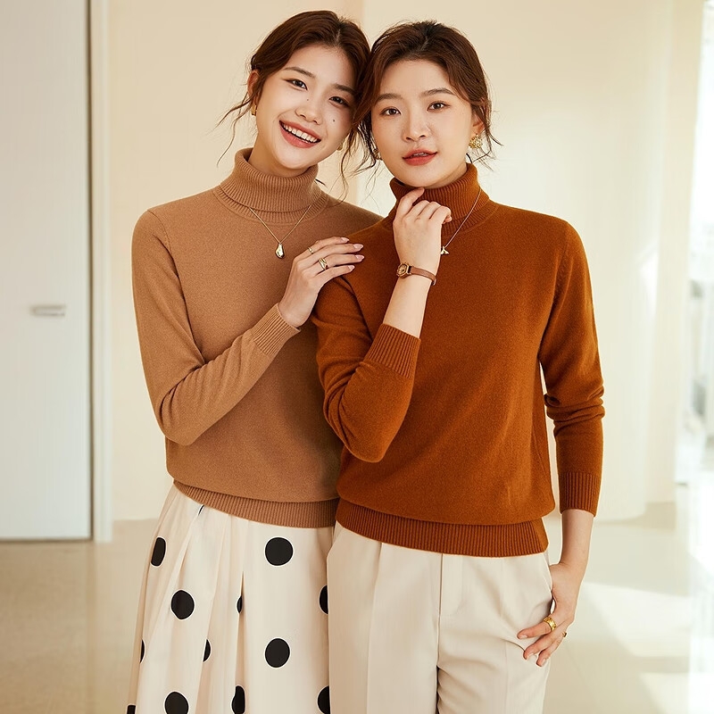 恒源祥高领纯羊毛衫女秋冬季纯色两翻领套头毛衣内搭保暖打底女式针织衫 金棕色 M /165/88A
