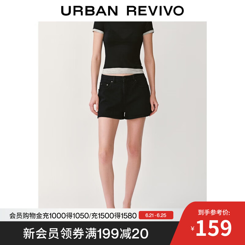UR2025夏季新款女装时尚简约纯色百搭牛仔短裤UWM850145 正黑 28