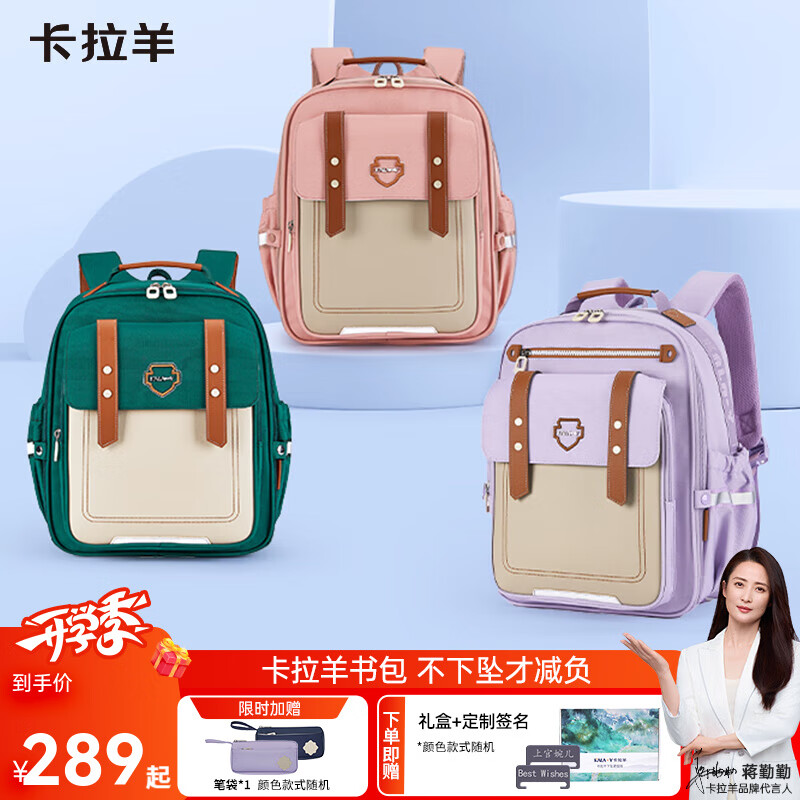 ������ �ƶ���� 20L