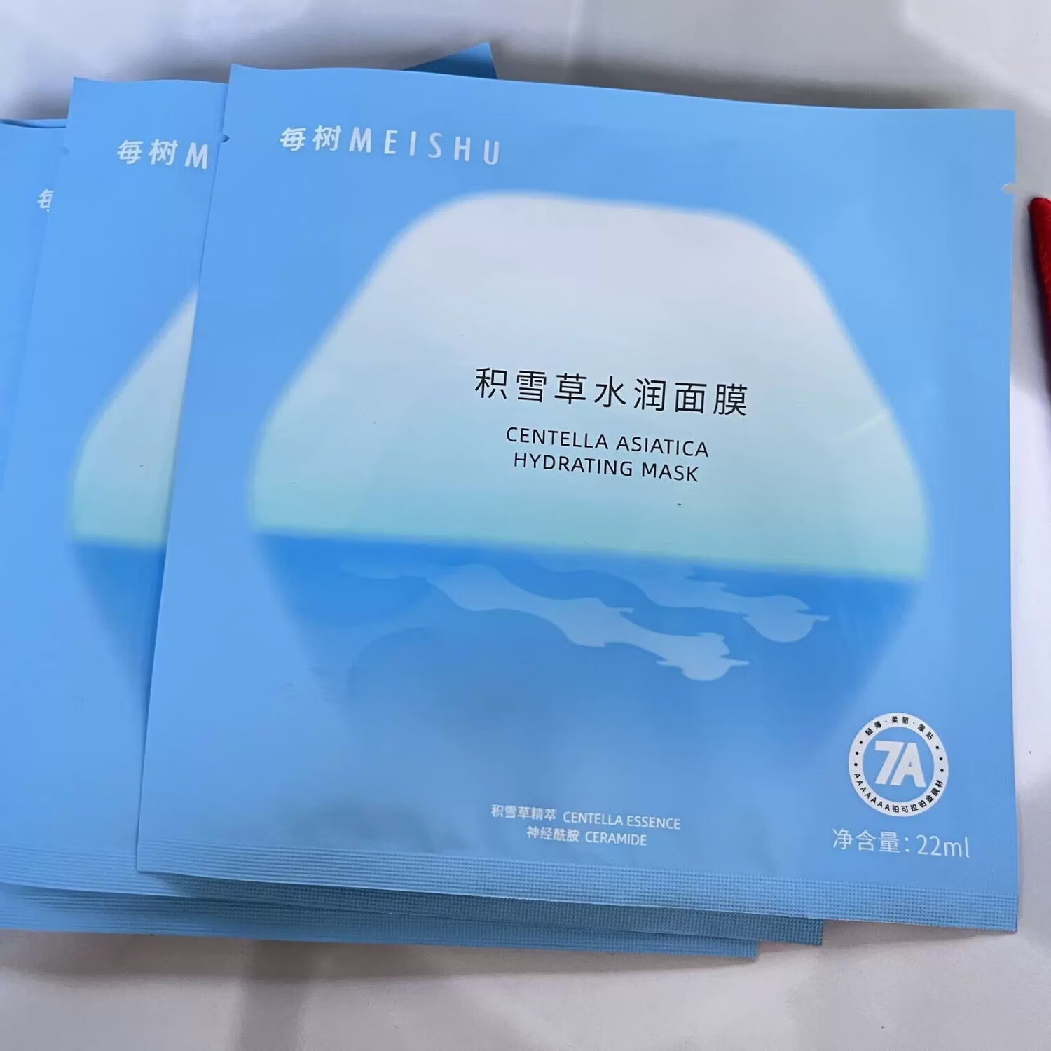 每树美品积雪草系列面膜 晒后修复补水保湿维稳抗氧化嫩肤 每树积雪草水润面膜 10片